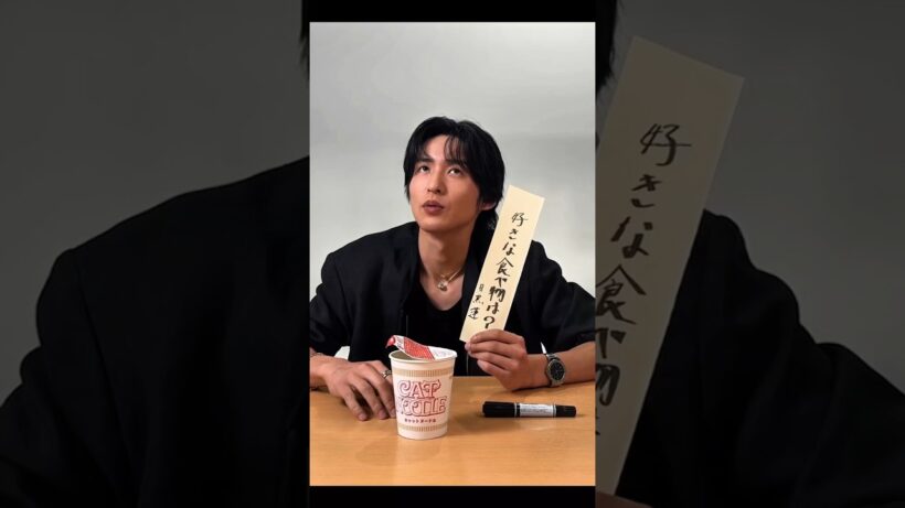 目黒蓮🖤渡辺翔太💙SnowMan#目黒蓮#渡辺翔太#めめ#しょっぴー#snowman#スノーマン#renmeguro#めめなべ