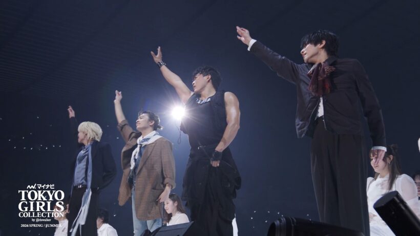 s**t kingz produce TGC DANCE SHOW｜マイナビ TGC 2026 S/S