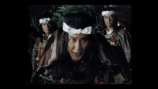 役所広司の武田信玄～その①