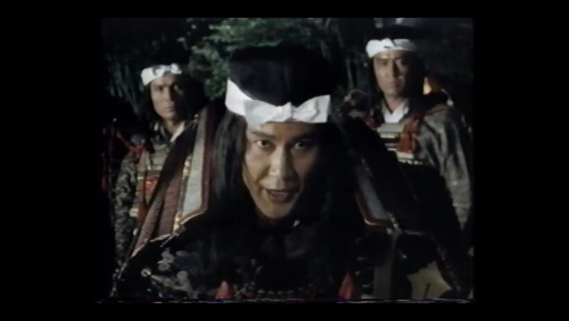 役所広司の武田信玄～その①