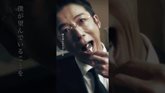 誰かに突き落とされた── #高橋一生 #中村アン #鈴鹿央士 #横田真悠 #小日向文世 #市村正親