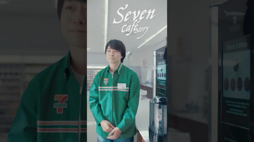 Seven Cafē Story 「アイスな青年」水曜日篇