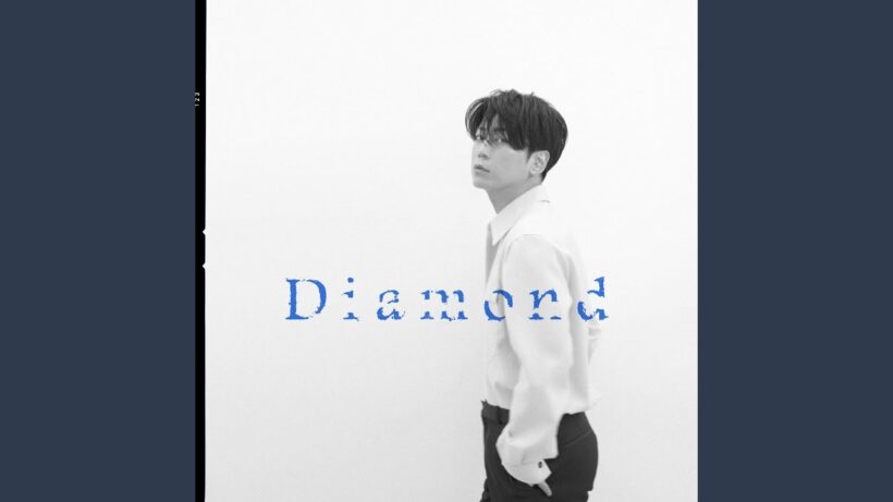 Diamond