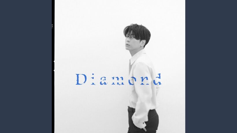 Diamond