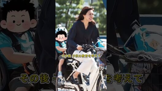 反町隆史松嶋菜子夫妻家豪華衝撃
