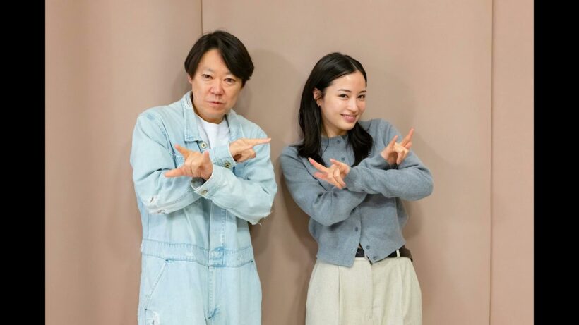 広瀬すずの「よはくじかん」#132 ゲスト：阿部サダヲさん