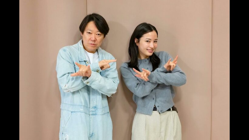 広瀬すずの「よはくじかん」#132 ゲスト：阿部サダヲさん