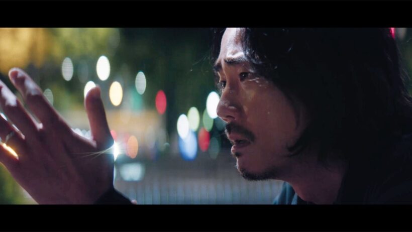 もしも、生まれた娘が透明人間だったら？　毎熊克哉主演　映画「見えない娘 THE INVISIBLES」特報