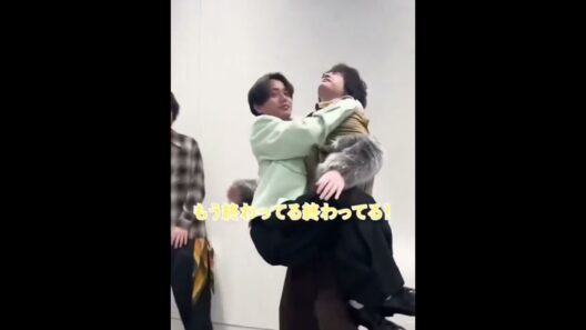 玉森くん愛大きすぎるって #永瀬廉 #玉森裕太 #キンプリ #キスマイ