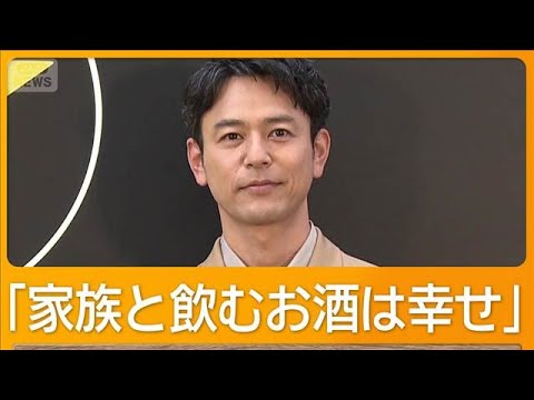 妻夫木聡　自分らしくいるために大切にしていることは「自分の心の声を聞くこと」【グッド！モーニング】(2026年4月16日)
