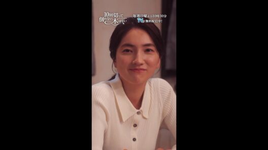 新メニュー、ドーナツカレーです🍩🍛 ミンソクさんの意外な一面🫣『10回切って倒れない木はない』一第1話よりー  #志尊淳  #仁村紗和 #みりちゃむ #shorts