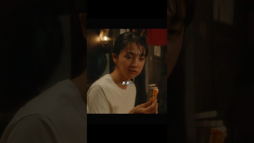「First Love 初恋」「ザリガニに鼻を食べられそうになった」—エビが嫌いな男と、エビを差し出す女
