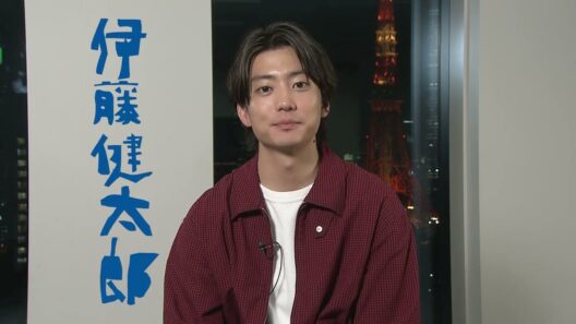 主演・伊藤健太郎 舞台『赤坂檜町テキサスハウス』 2026年5月28日~31日 大阪公演開催！