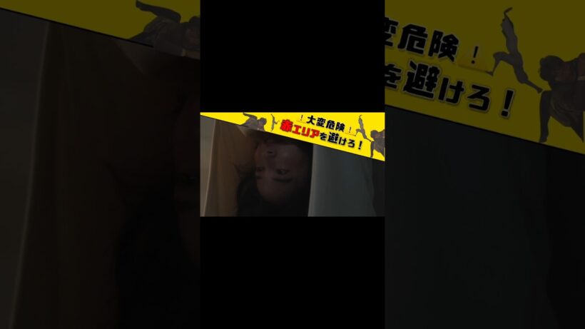 皆さんなかなかの運動神経をお持ちですな...✨#そこから先は地獄 #ドラマDEEP #切り抜き動画  #井桁弘恵 #赤戦チャレンジ 落合モトキ 和田聰宏 山崎紘菜