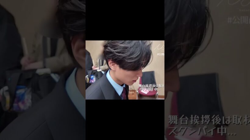 ビジュアルだけで世界取れる #永瀬廉 #キンプリ