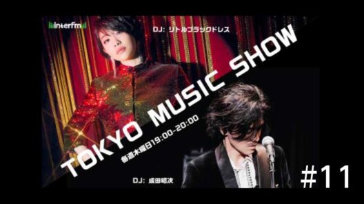 TOKYO MUSIC SHOW #11　DJ：成田昭次