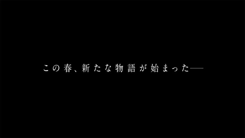 フジテレビ春の4ドラマ・スペシャルPR映像30秒