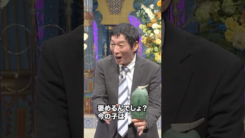 【本編先行公開】明石家さんまの良い所は？【踊る!さんま御殿!!公式】