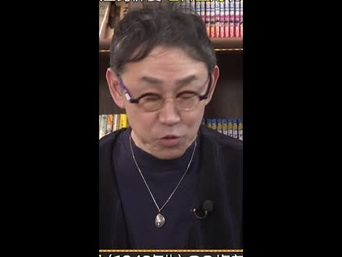 【古畑任三郎】田村正和さんは役のまま来る。スタジオの空気を一変させるプロの流儀