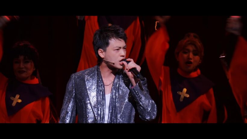 【竹内涼真 主演】ミュージカル『奇跡を呼ぶ男』舞台映像 プロモーションビデオ（2026）