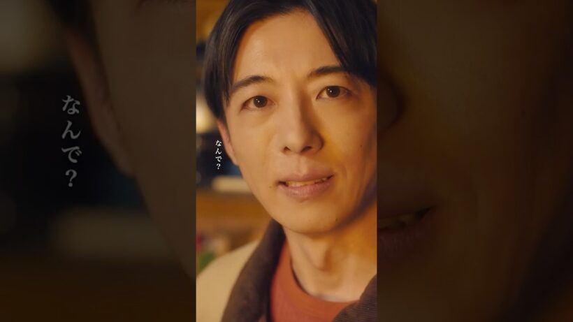 転生した…なんで？？？？？ #高橋一生