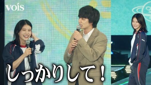 北村匠海、出口夏希らのふわふわコメントにツッコミ　月9「サバ缶」ジャージ姿でランウェイ