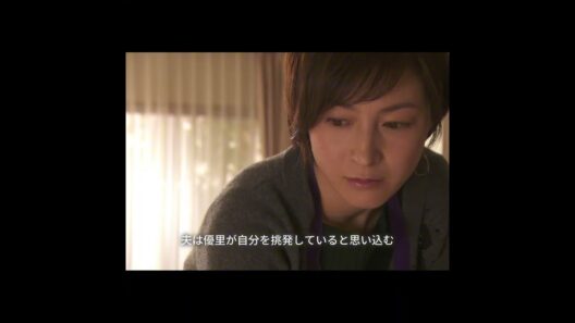 ビーチボーイズ#反町隆史 #竹野内丰 #広末涼子 #90 年代日本ドラマ