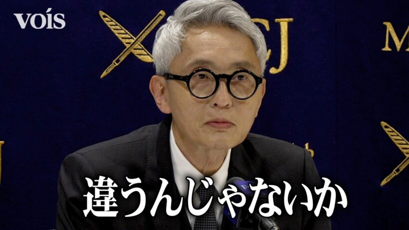 松重豊、日本のドラマ制作の方向性に危惧