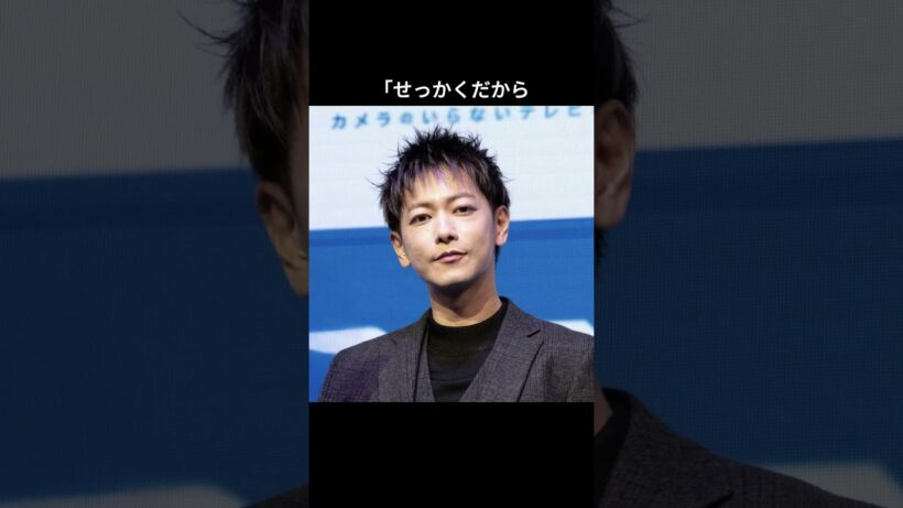 佐藤健が暴露した京都ロケの裏話 #shorts #映画