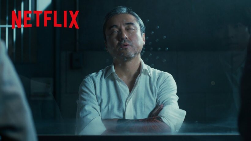 ムロツヨシ - うつろな目のヤクザ 京極清志が怖すぎる | 九条の大罪 | Netflix Japan
