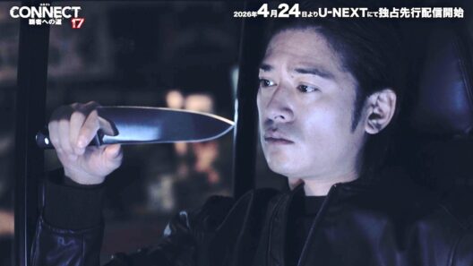 高岡蒼佑「俺を殺していい」宗像組、沖縄で全面戦争へ！『CONNECT  覇者への道 17』予告編＋オフショット映像