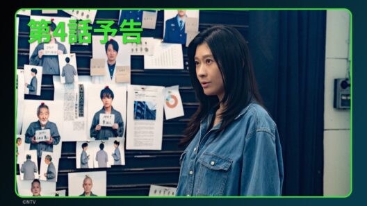【第4話予告】「パンチドランク・ウーマン」Season2｜Huluで独占配信中（毎週日曜に最新話更新／全5話）