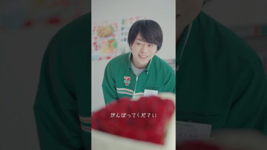 Seven Cafē Story 「アイスな青年」金曜日篇