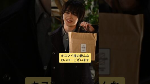 【玉森裕太】ギフトに月？！まだまだこれからだ！   #キスマイ #shorts #アイドル #コンサート #ジャニーズ #KisMyFt2 #玉森裕太