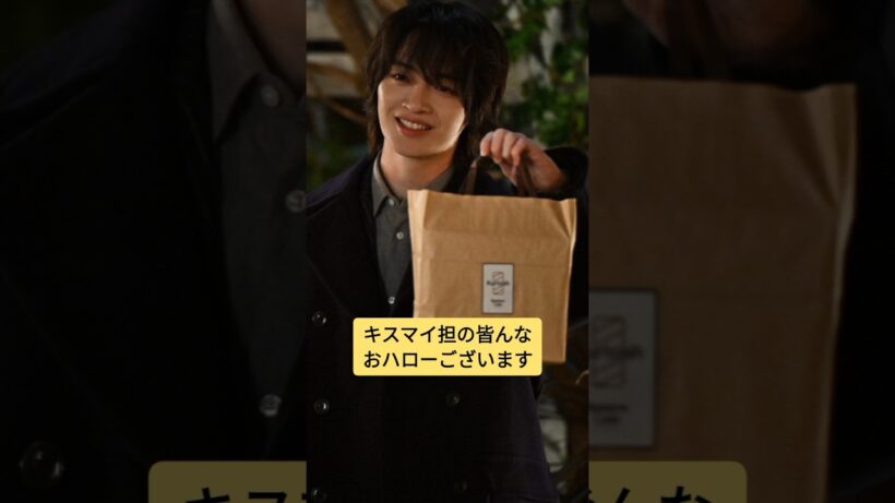 【玉森裕太】ギフトに月？！まだまだこれからだ！   #キスマイ #shorts #アイドル #コンサート #ジャニーズ #KisMyFt2 #玉森裕太