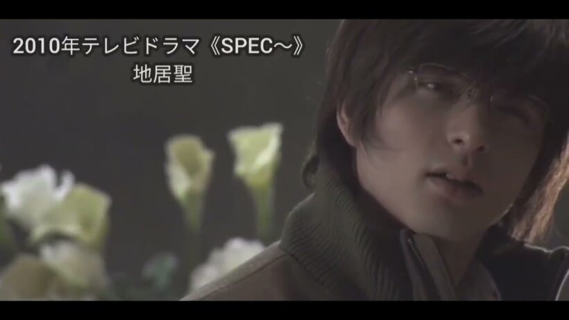城田優の悪役集MVパート1😈 Yu Shirota Villain Character Collection MV Part 1 #城田優 #yushirota #忠実なファン