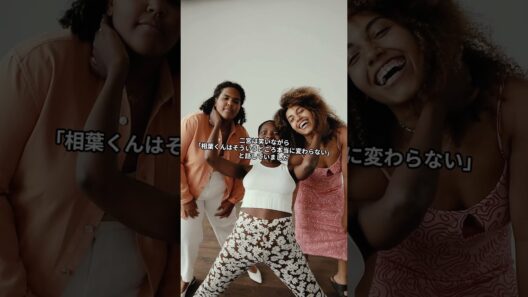 嵐メンバーが語った相葉雅紀の意外な裏話
