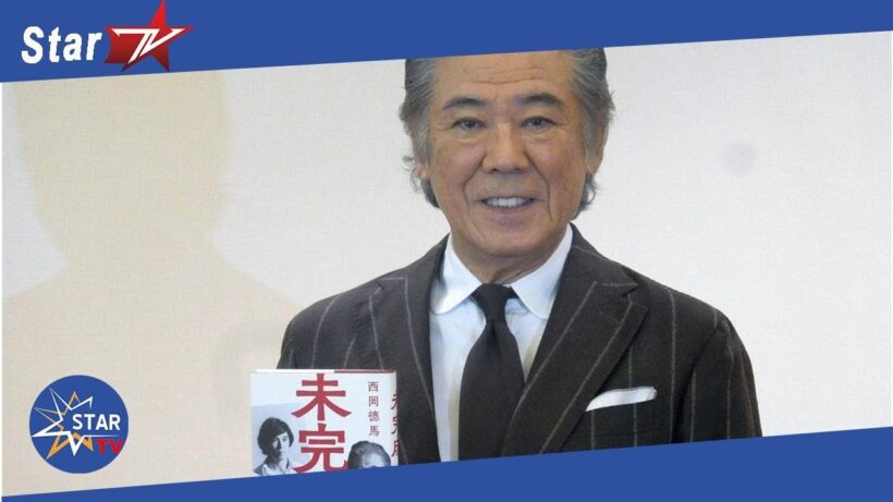 西岡徳馬が明かす中山美穂さんと丹波哲郎さんの”初対面”　「アイツがミポリンなら俺は…」