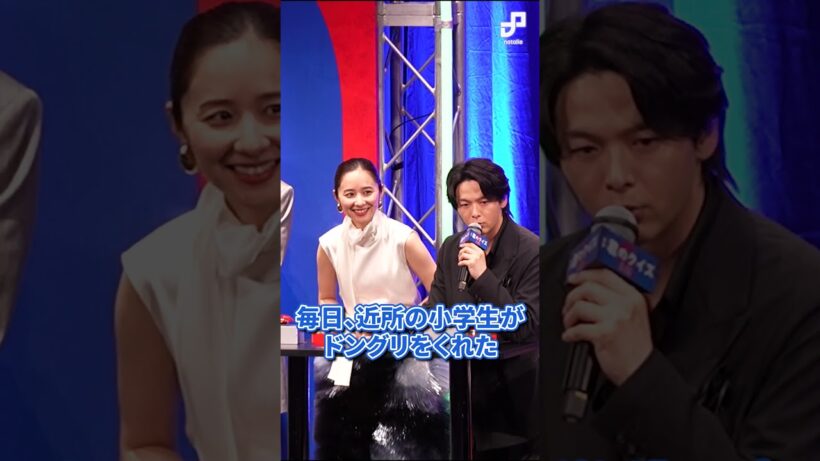 ムロツヨシが中村倫也に出題！「君のクイズ」完成披露試写会
