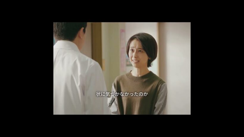 PICU 小児集中治療室#PICU #吉沢亮 #メディカルドラマ #小児科医 #命を守る仕事