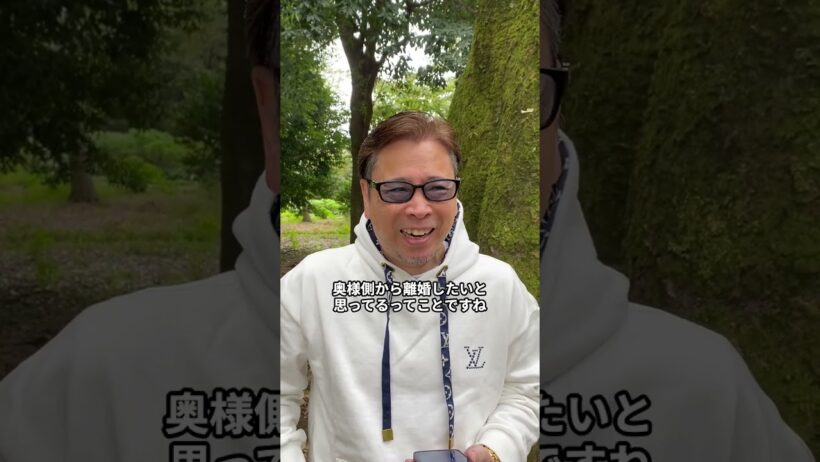 江口洋介さんのオーラ🪜