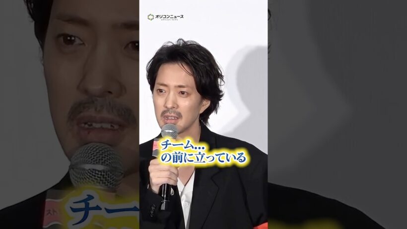 若葉竜也、田口トモロヲ作品参加への思い語り感極まる　#shorts