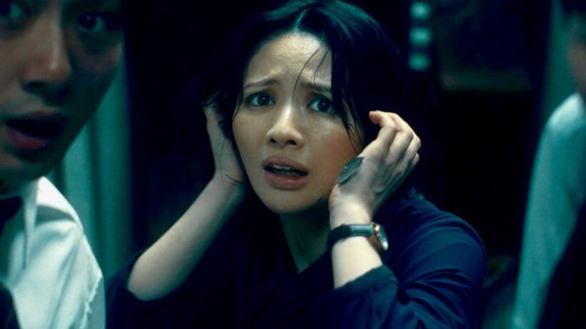 FRUITS ZIPPER 鎮西寿々歌、恐怖に歪む…染谷将太の一言が怖すぎる「どこで？」映画『だぁれかさんとアソぼ?』予告編