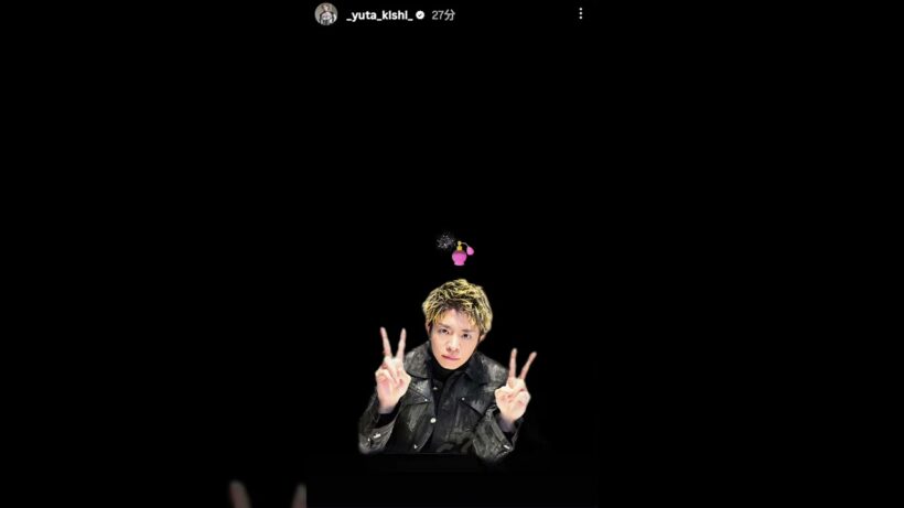 香水つけてみたKC #number_i #岸優太