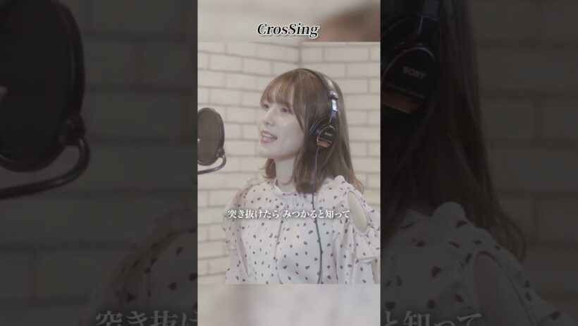 ◤#内田真礼 - ブルーバード #CrosSing #内田真礼 #NARUTO#ブルーバード#いきものがかり#ikimonogakari