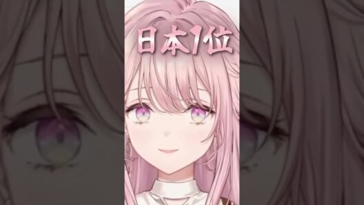 1分でわかる! にじさんじ新人「Y4T4」の実績がもはやプロ級な件ｗ【にじさんじ切り抜き/Y4T4】#shorts