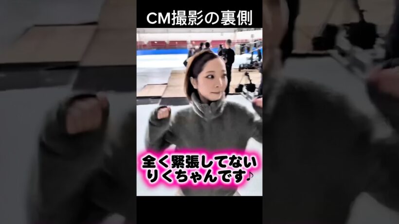 『Google CMの裏側』全く緊張していないりくちゃんでした