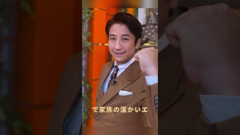 配偶に障害がある芸能人3人#谷原章介#高橋克典#松本人志#芸能人#芸能界