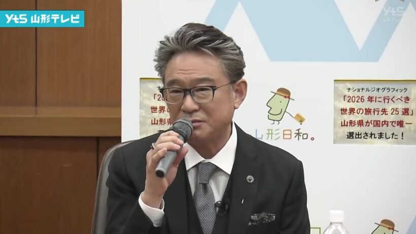 俳優の船越英一郎さんが「福」知事に就任　各地を訪ねるYouTube動画で山形県の魅力を発信