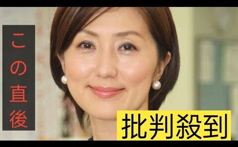 佐々木恭子アナ＆岩田明子氏が号泣…武田鉄矢「名曲」熱唱に「サン！シャイン」スタジオが感動に包まれる…谷原章介も瞳を潤ませる PRINCESTAR